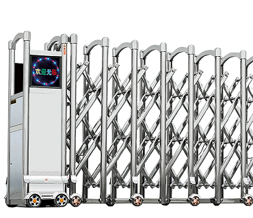 Automatic Retractable Gate